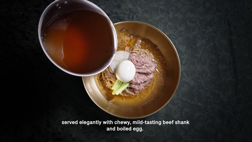 Christmas Raengmyeon still 12