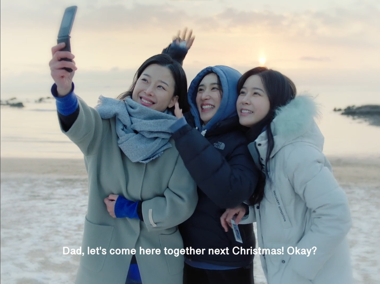Christmas Raengmyeon still 18